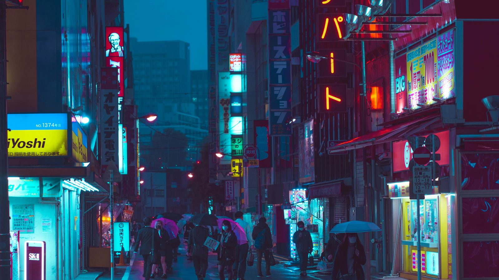 Rain-slicked neon-lit city street at night with pink and cyan signage